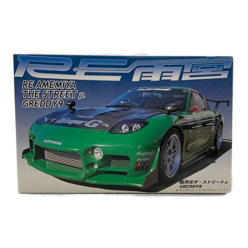 プラモデル 1/24 FD-3S RE雨宮 ザ・ストリート μ GREDDY9 「レーシングスターシリーズ No.7」 [18704]
