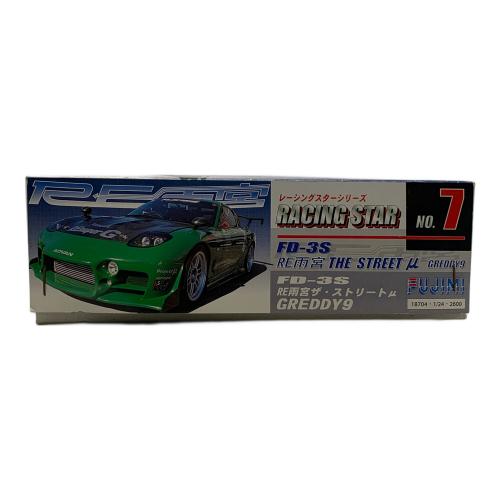 プラモデル 1/24 FD-3S RE雨宮 ザ・ストリート μ GREDDY9 「レーシングスターシリーズ No.7」 [18704]