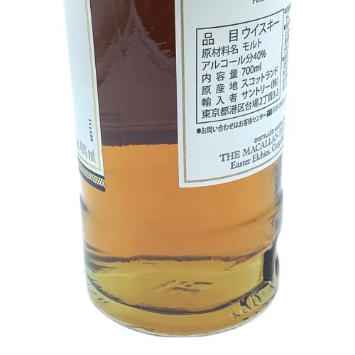 マッカラン (MACALLAN) スコッチウィスキー 700ml 箱付 ダブルカスク 12年 未開封