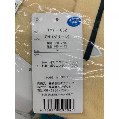 SAZAC (サザック) カビゴン ポケモン ポケットモンスター フリース