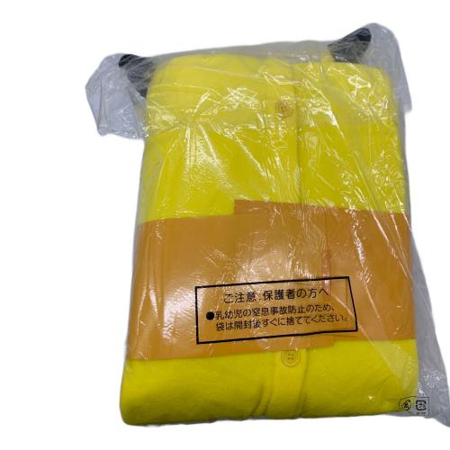 SAZAC (サザック) キャラクター ポケットモンスター ポケモン パジャマ ルームウェア ピカチュウ