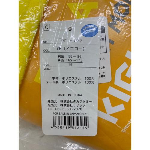 SAZAC (サザック) キャラクター ポケットモンスター ポケモン パジャマ ルームウェア ピカチュウ