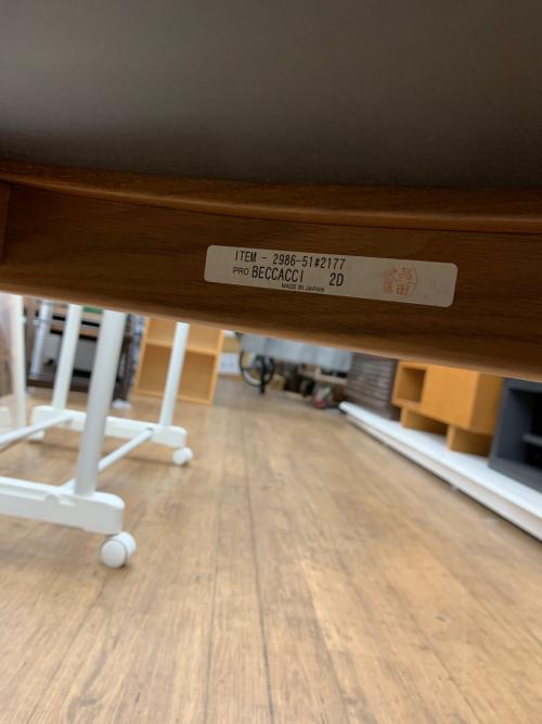 MARUNI (マルニ) ダイニングチェアー ブラウン×パープル 331 アームチェア 木製 HIROSHIMA