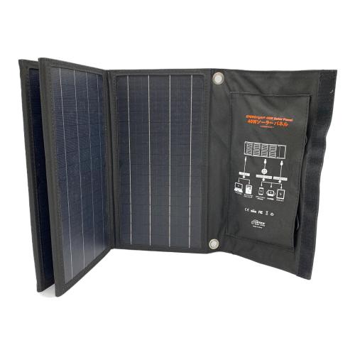 metex (メテックス) 40Wソーラーパネル
