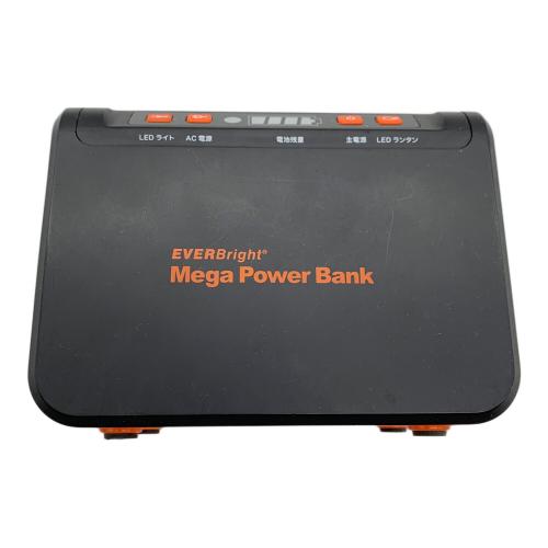 EVERBright (エバーブライト) メガパワーバンク SSBACMP8 20J-1800