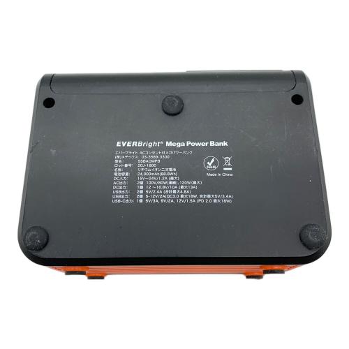 EVERBright (エバーブライト) メガパワーバンク SSBACMP8 20J-1800