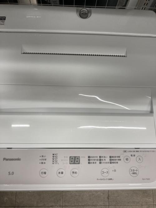 Panasonic (パナソニック) 全自動洗濯機 32 5.0kg NA-F5B3 2025年製 クリーニング済 50Hz／60Hz