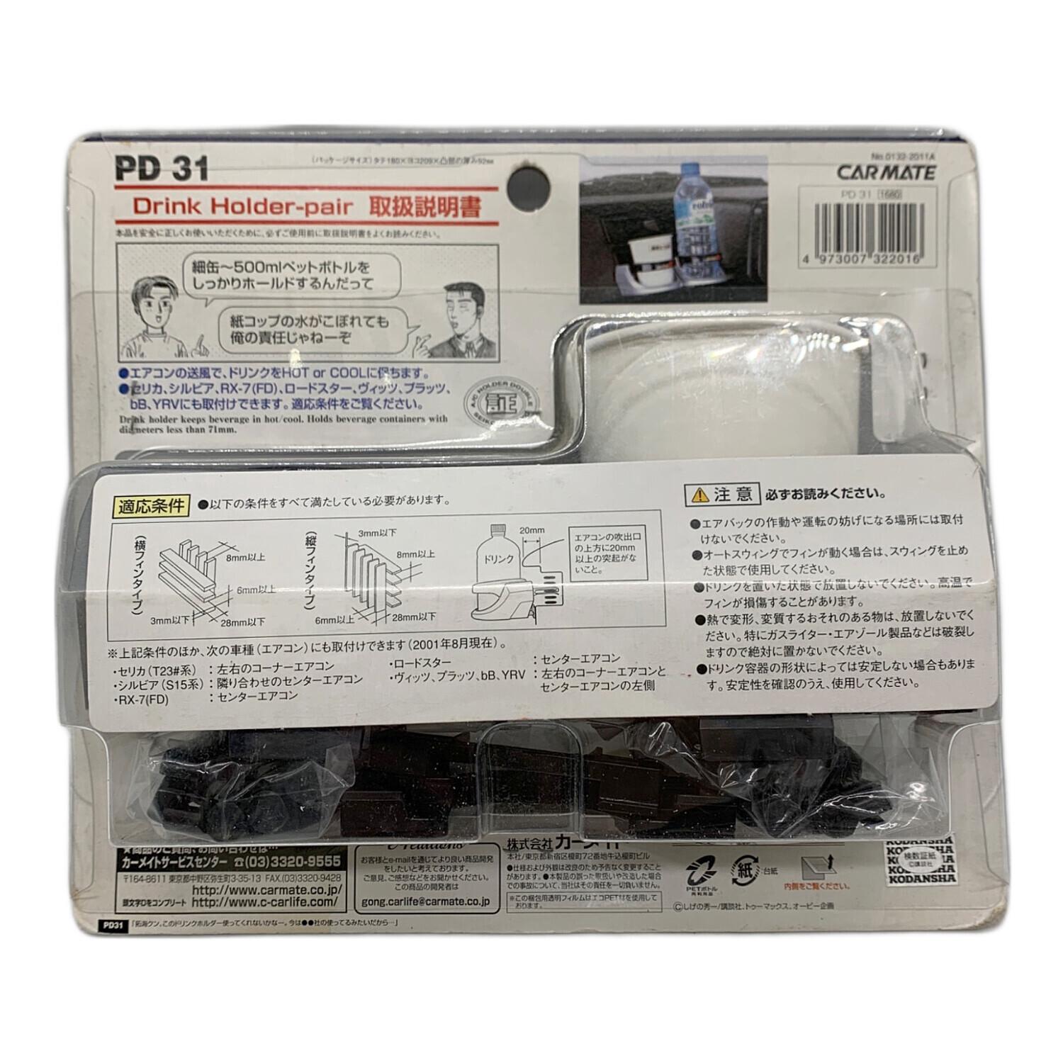 るーぁ出品 1029006785642034_04_9476.jpeg