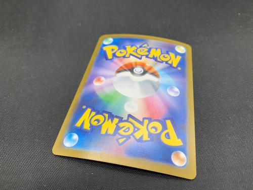 シロナのガブリアスex 087/063 SAR 熱風のアリーナ