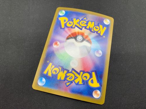 ニンフィアex 212/187 SAR テラスタルフェスex