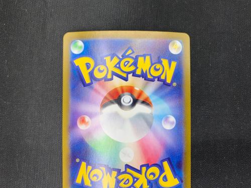 ニンフィアex 212/187 SAR テラスタルフェスex｜トレファクONLINE