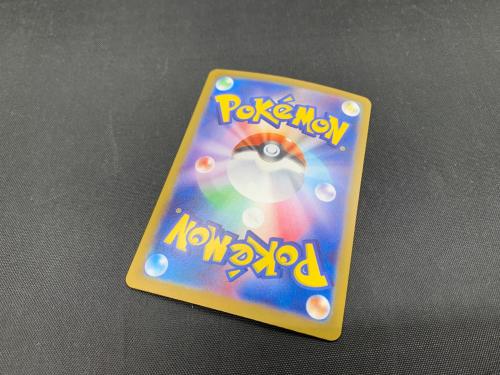 【美品】エーフィex SAR テラスタルフェスex 211/187 セット売り PSA10】エーフィex SAR テラスタルフェスex 211/187