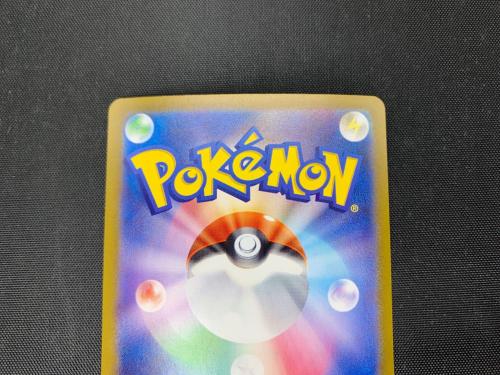 エーフィex 211/187 SAR テラスタルフェスex