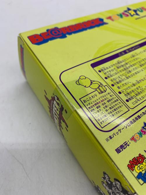 BEAR BRICK (ベアブリック) フィギュア トイザラス限定 ユニバーサルモンスターズ 5体セット