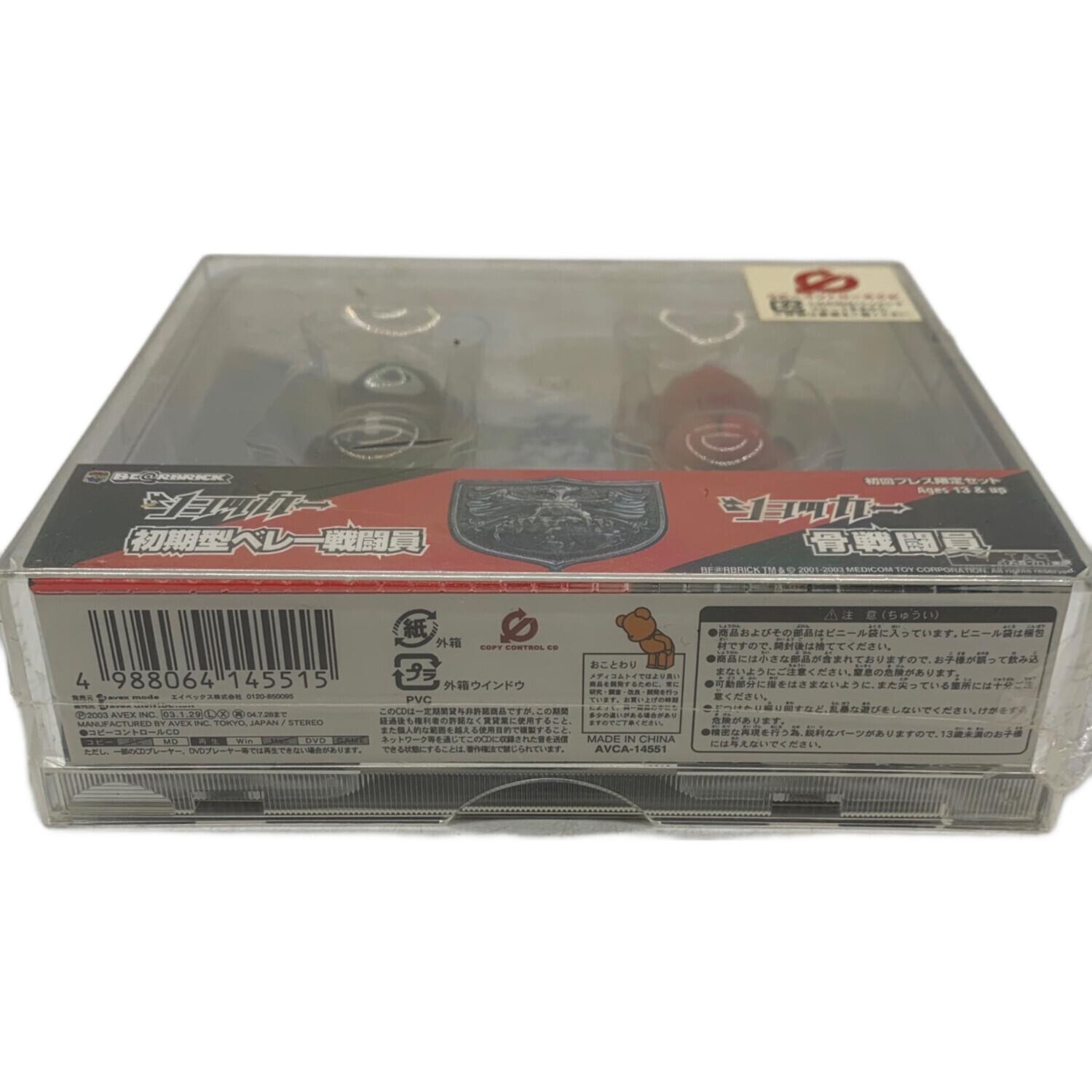 【専用出品】プリキュアセット ぷちきゅあ DXセット : アニメ＆漫画 グッズ情報