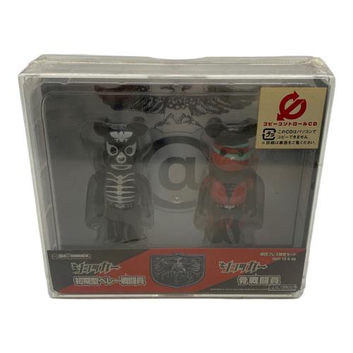 BEAR BRICK (ベアブリック) フィギュア ショッカー 初回プレス限定セット