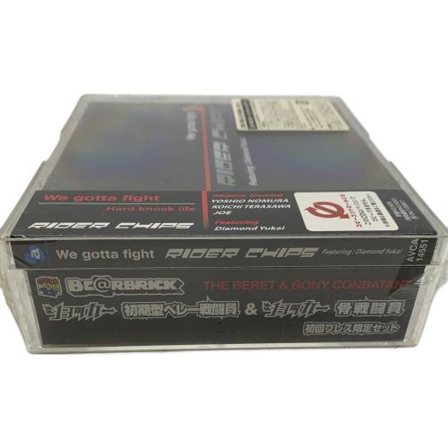 BEAR BRICK (ベアブリック) フィギュア ショッカー 初回プレス限定セット