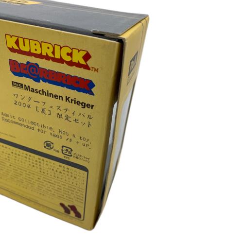 KUBRICK BEAR BRICK フィギュア ワンダーフェスティバル 2004夏限定セット