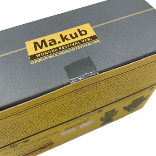 KUBRICK BEAR BRICK フィギュア ワンダーフェスティバル 2004夏限定セット