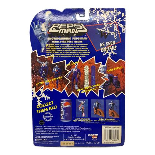 PEPSI MAN ペプシマン フィギュア　まとめ売り ペプシマン ヘッドチェンジアクションフィギュア - メルカリ