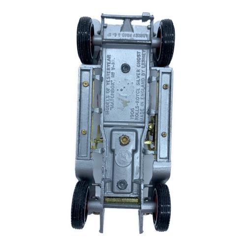 MATCH BOX (マッチボックス) Y-10 モデルカー