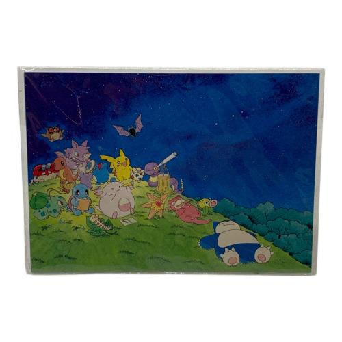 ポケットモンスター ピカチュウプロジェクト ポストカードセット