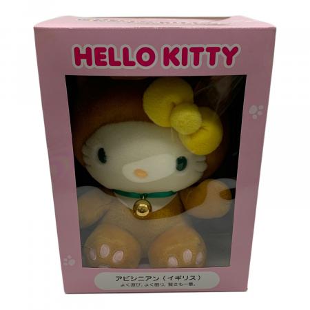 HELLO KITTY (ハローキティ) ヌイグルミ アビシニアン 世界のネコ