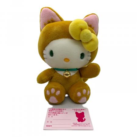 HELLO KITTY (ハローキティ) ヌイグルミ アビシニアン 世界のネコ