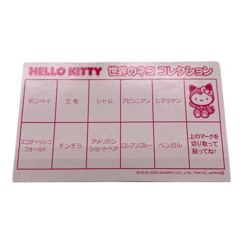 Hello kitty 世界のネココレクション　チンチラ（イギリス） Hello kitty 世界のネココレクション チンチラ（イギリス