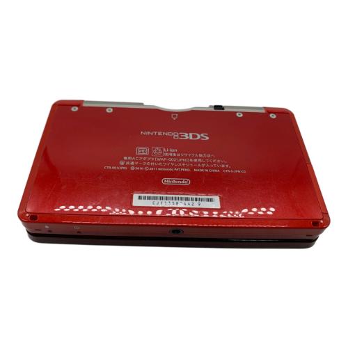 Nintendo (ニンテンドー) Nintendo 3DS -