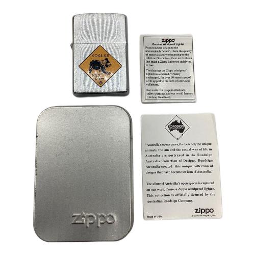 ZIPPO KOALAS