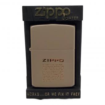 ZIPPO 1995年製造