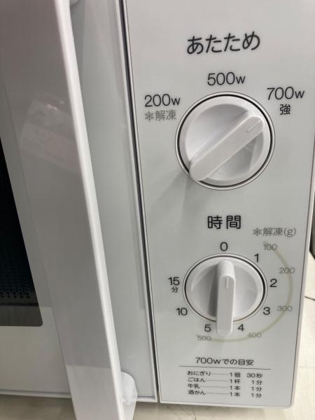 ★リユースのサカイ横浜南店★YM1635 Haier 電子レンジ JM-17J-50  22年製 動作確認／クリーニング済み Haier (ハイアール) 電子レンジ 215 JM-17J-50 2022年製 700W 50Hz専用