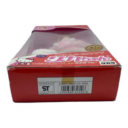 リカちゃん人形 2001年 サンリオコラボレーション  限定スペシャルバージョン HELLO KITTY リカちゃん