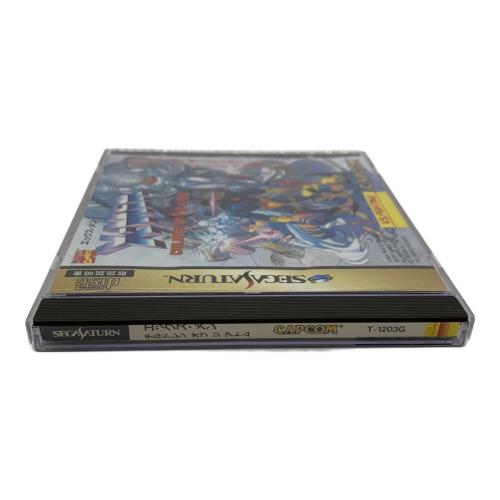 カプコン エックスメンvsストリートファイター セガサターン用ソフト CERO A (全年齢対象)