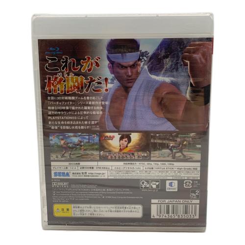 Playstation3用ソフト バーチャファイター5 CERO B (12歳以上対象)