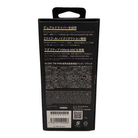 GLIDIC (グライディック) ワイヤレスイヤホン TW-9100 USB-typeC 動作