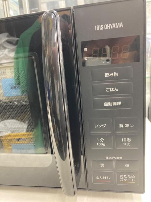 （新品）IRIS OHYAMA 電子レンジ PMG-T179-B ブラック アイリスオーヤマ PMG-T179-B [ブラック] 価格比較 - 価格.com