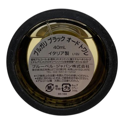 BVLGARI (ブルガリ) オードトワレ 40ml 残量80%-99%
