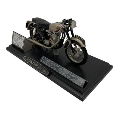 モデルバイク 一部パーツ取れ有 1960 BSA Gold Star DBD34