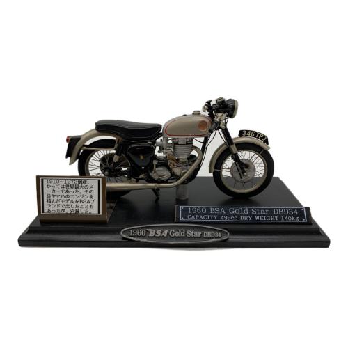 モデルバイク 一部パーツ取れ有 1960 BSA Gold Star DBD34
