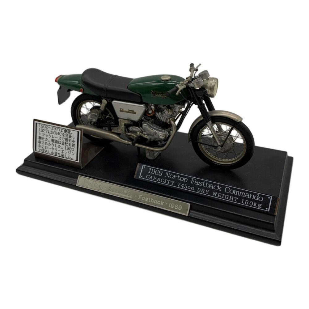 モデルバイク 1969 Norton Fastback Commando 750｜トレファクONLINE