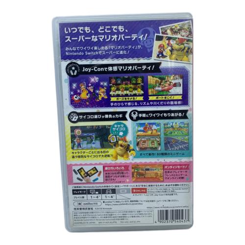 Nintendo Switch用ソフト スーパー マリオパーティ CERO A (全年齢対象)