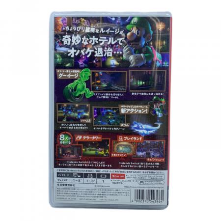 Nintendo Switch用ソフト ルイージマンション3 CERO A (全年齢対象