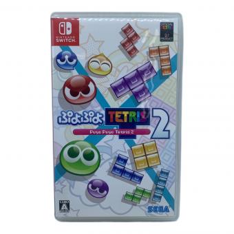 Nintendo Switch用ソフト ぷよぷよテトリス2 CERO A (全年齢対象)
