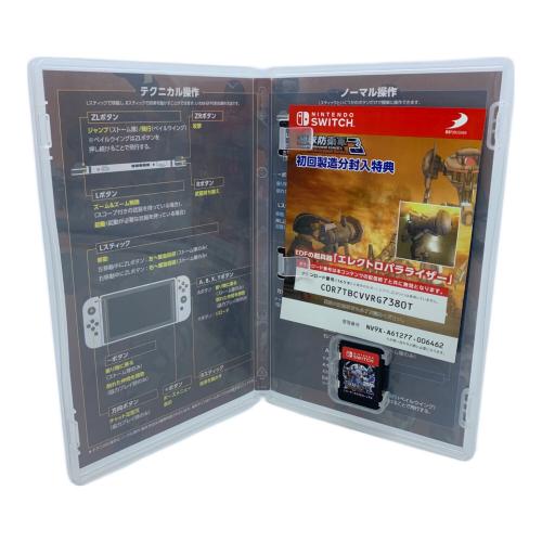 Nintendo Switch用ソフト 地球防衛軍3 CERO C (15歳以上対象)