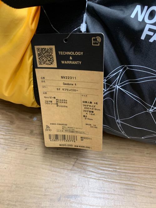 THE NORTH FACE (ザ ノース フェイス) ドームテント NV22311 ジオドーム4