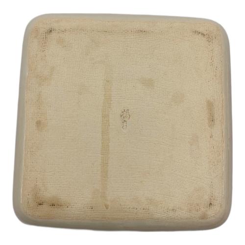 橘吉 (タチキチ) スクエア皿