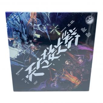 天魔楼大戦[オーシャンフロンティア]