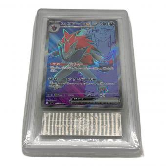 Nのゾロアークex SR 117/100 バトルパートナーズ ARS10+ ポケモンカード